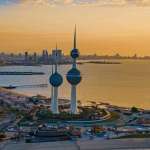 E visa Kuwait Profile Picture