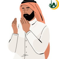 Make Dua For Marriage – Islamic Dua
