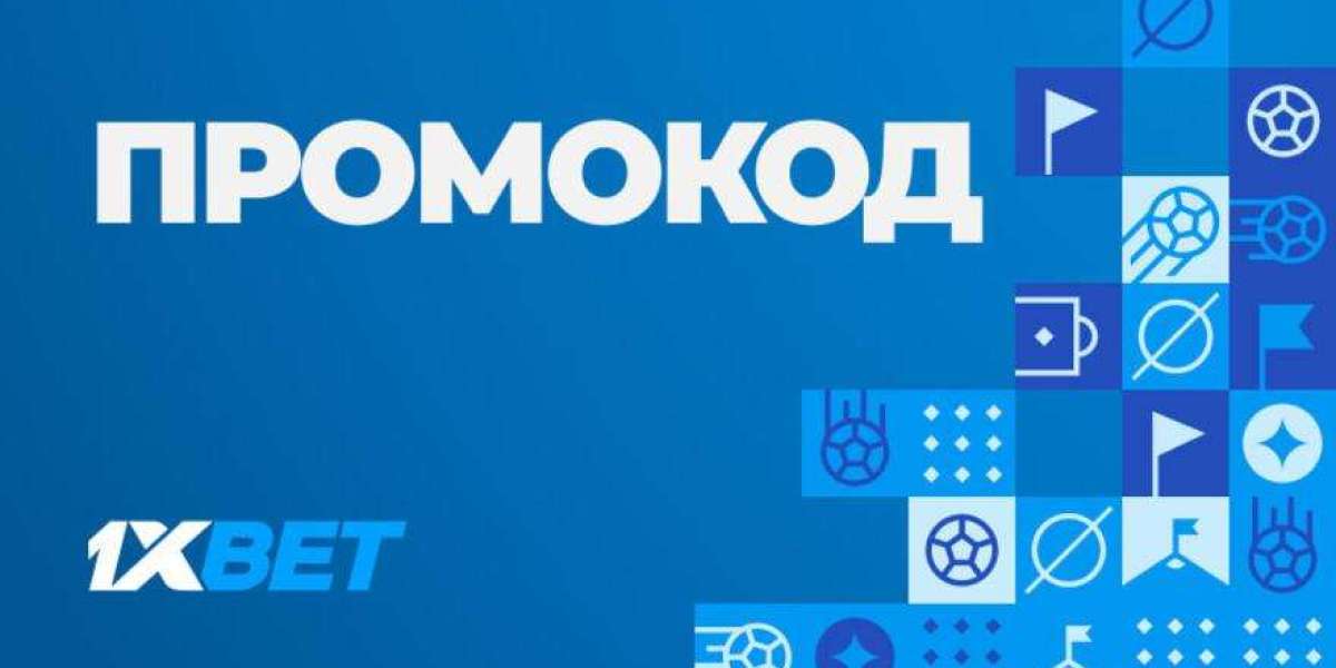 промокод 1xbet бездепозитный бонус