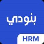 برنامج نقاط البيع بالتجزئة الرياض Profile Picture